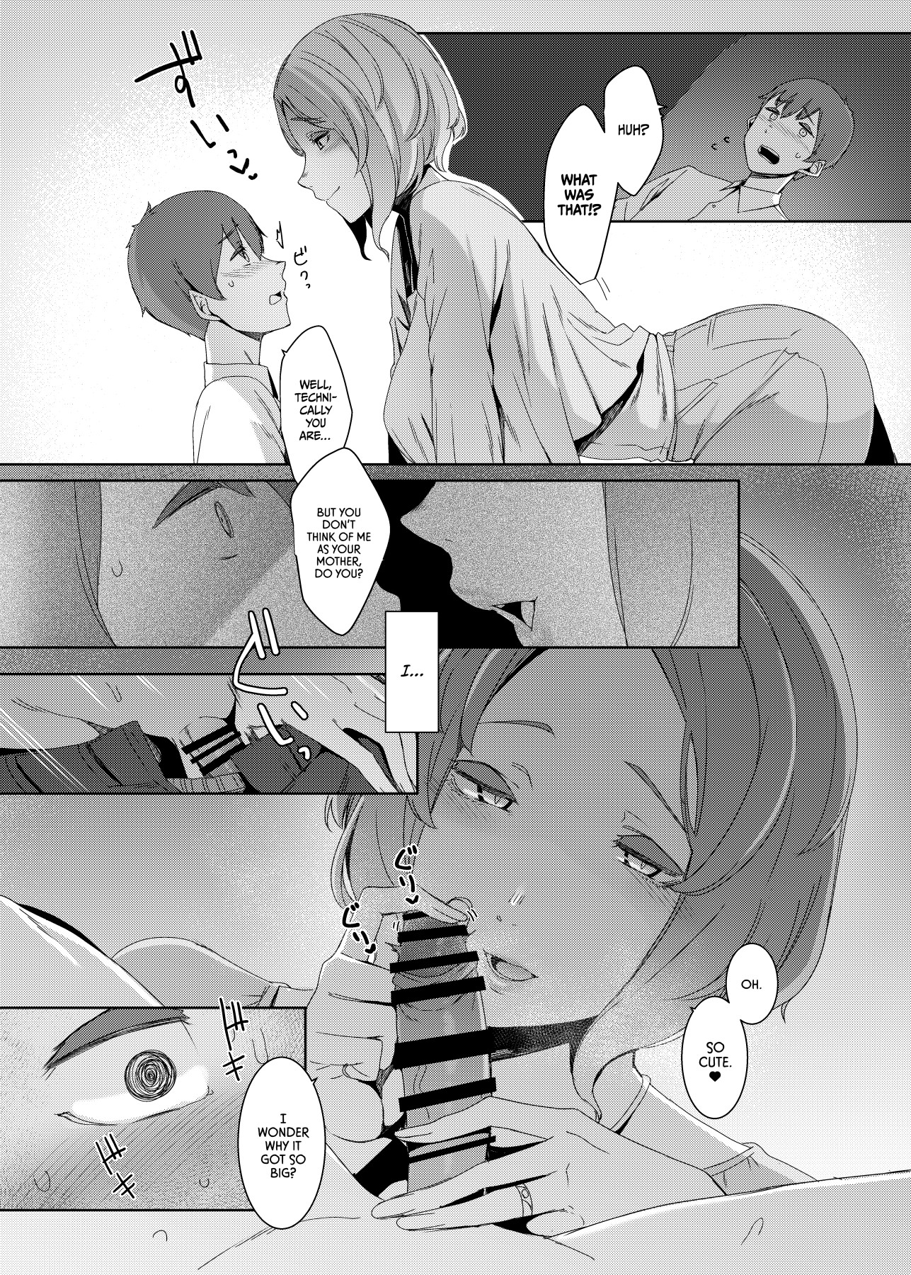 Hentai Manga Comic-The Cuckoo's Nest-Read-7